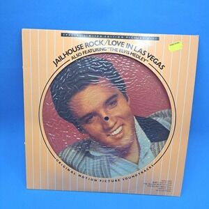 Elvis Presley Picture Disc Vinyl LP Multicolor Always On My Mind Las Vegas LV